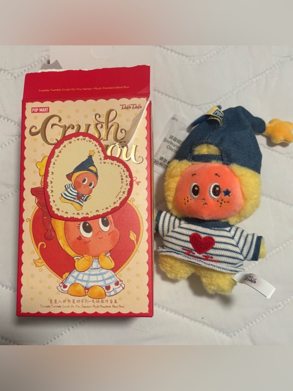 Twinkle Twinkle Crush On You Series-Plush Pendent confirmed Box- The Moment
